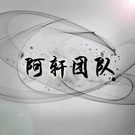 成色11.7vAPP应用