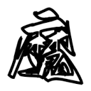WWW,230se·COM网站APPAPP应用