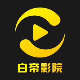 2025游戏新人直播平台选择APP应用