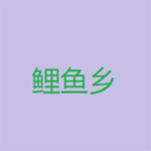 WWW,919av·COM网站APPAPP应用