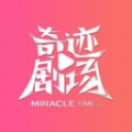 9·1APPAPP应用