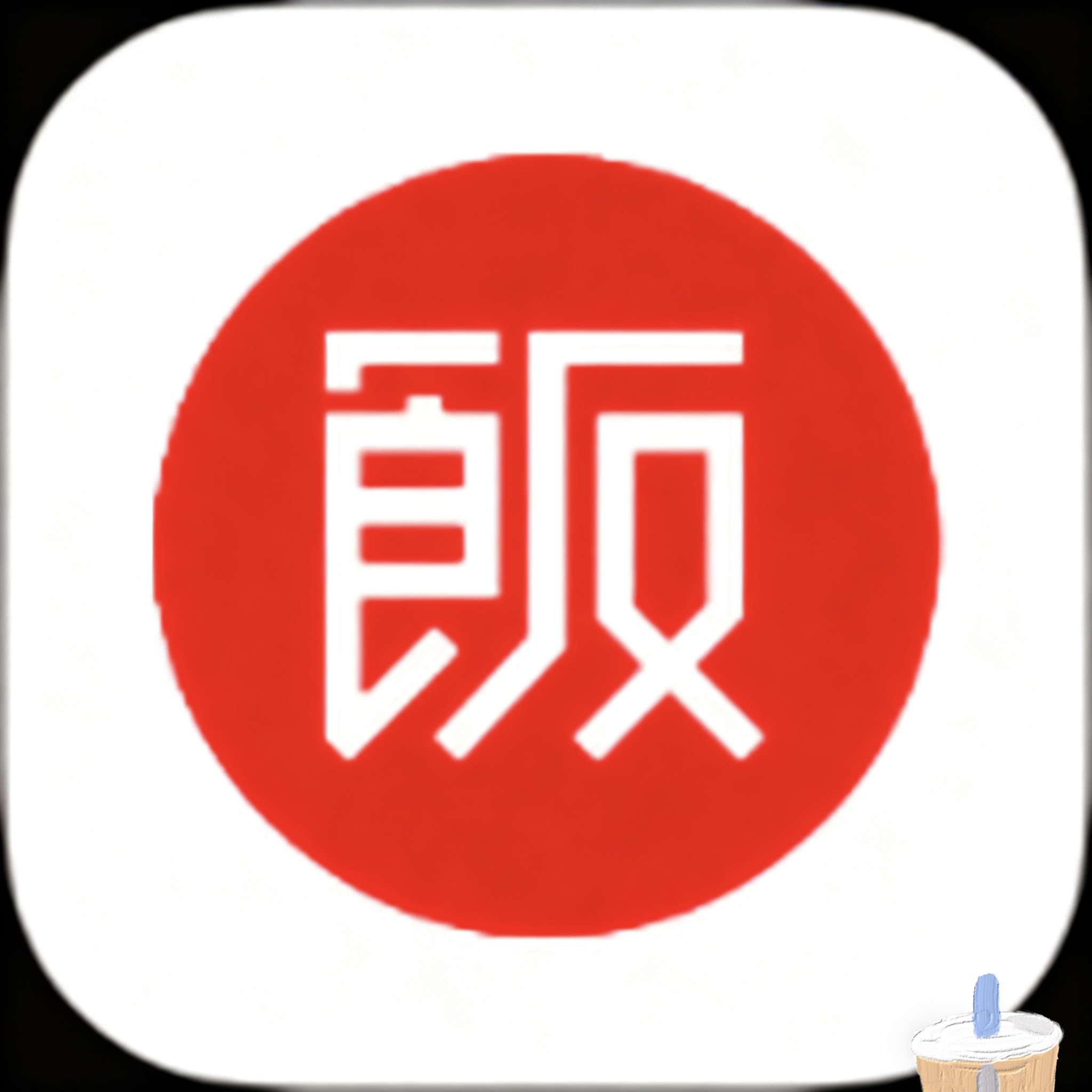 WWW,av924·COM网站APPAPP应用