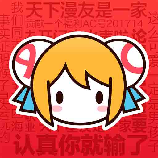 快播app图片