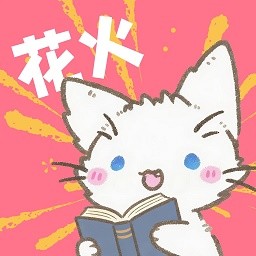 ❂天蝎直播免费版官方版官方版APP应用