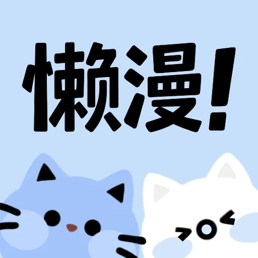 WWW,se838·COM网站APP图片