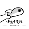 9.1黄金网站免费版APP应用